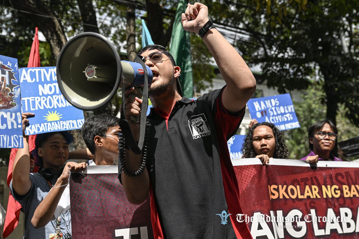 The Adamson Chronicle tweet media