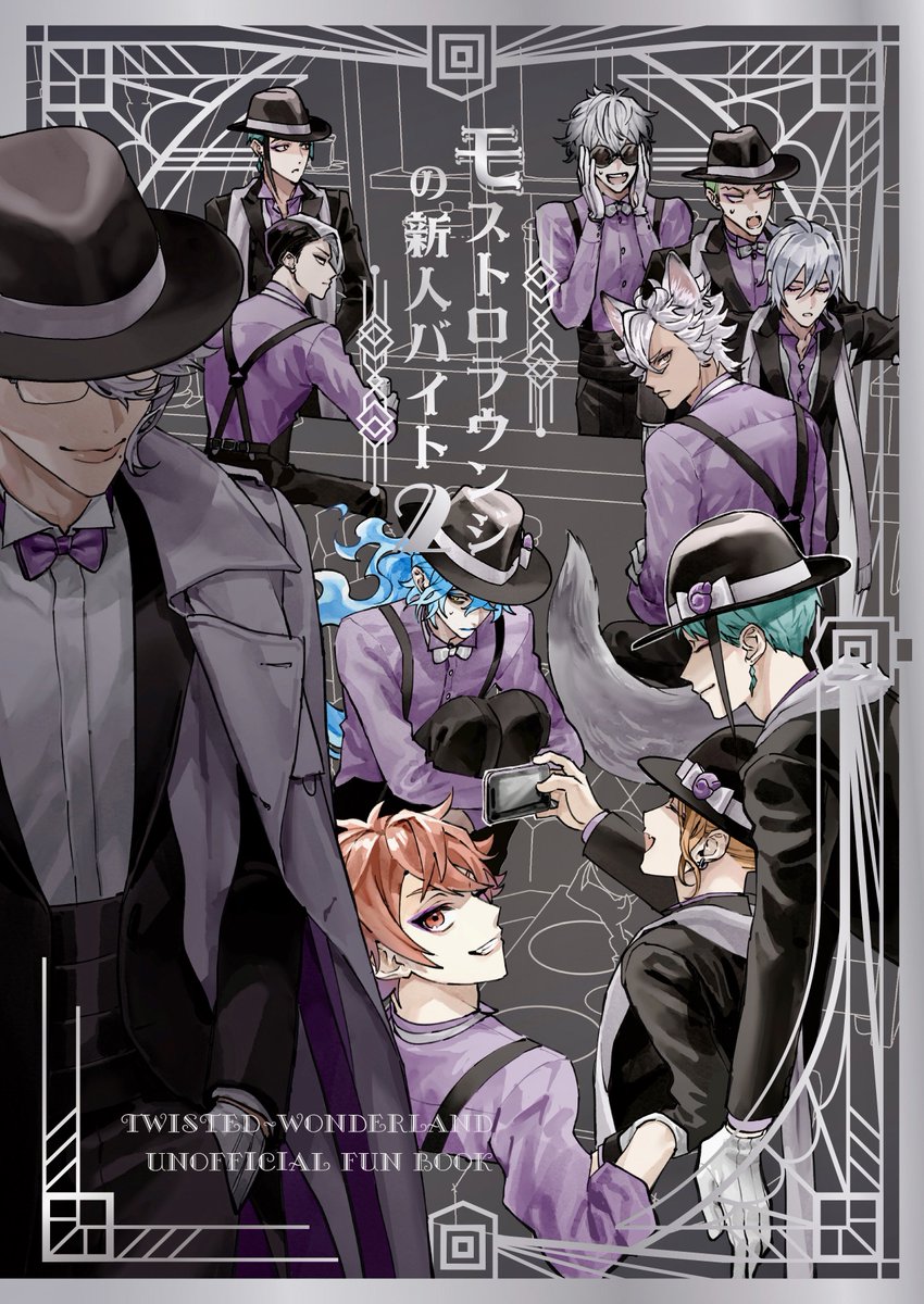 risa🐈‍⬛🐾 (@az_az_risa) / Posts / X