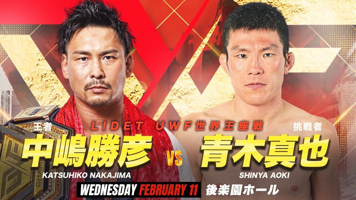 青木真也 Shinya Aoki (@a_ok_i) / Posts / X