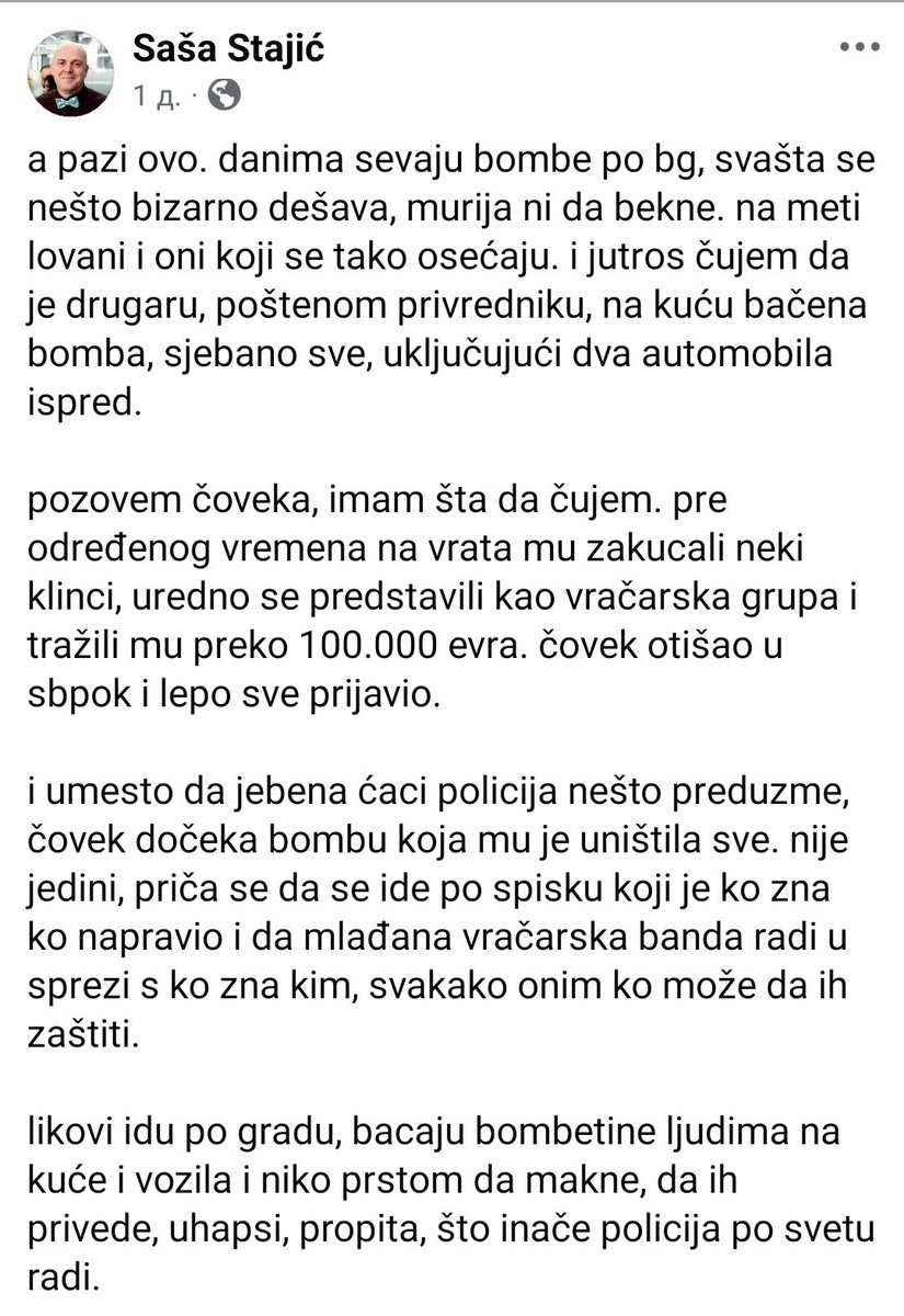 Ako ste se pitali zašto se po Beogradu bombe bacaju kao konfete, evo jednog odgovora.

* preneseno uz dopuštenje autora posta na FB