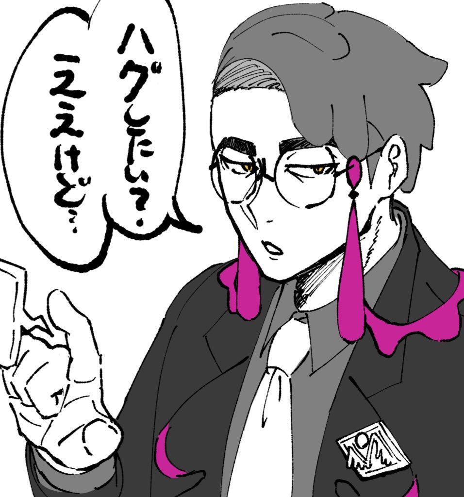 krsb夢漫画※pkmn夢 - Asenciotani #夢絵 #夢漫画 #pkmn夢 #poipiku poipiku.com/12773343/12745…