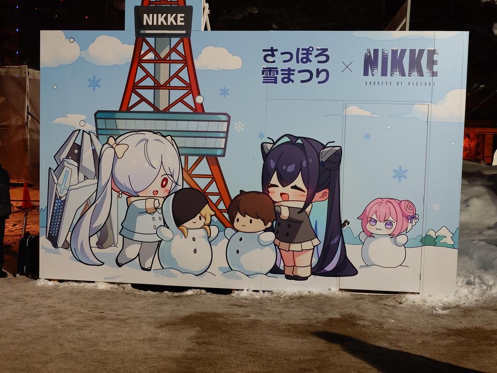 Nuemond's tweet photo. #NIKKE雪まつり2026
最終日にやっとこれた https://t.co/PQ8pYXNhiN