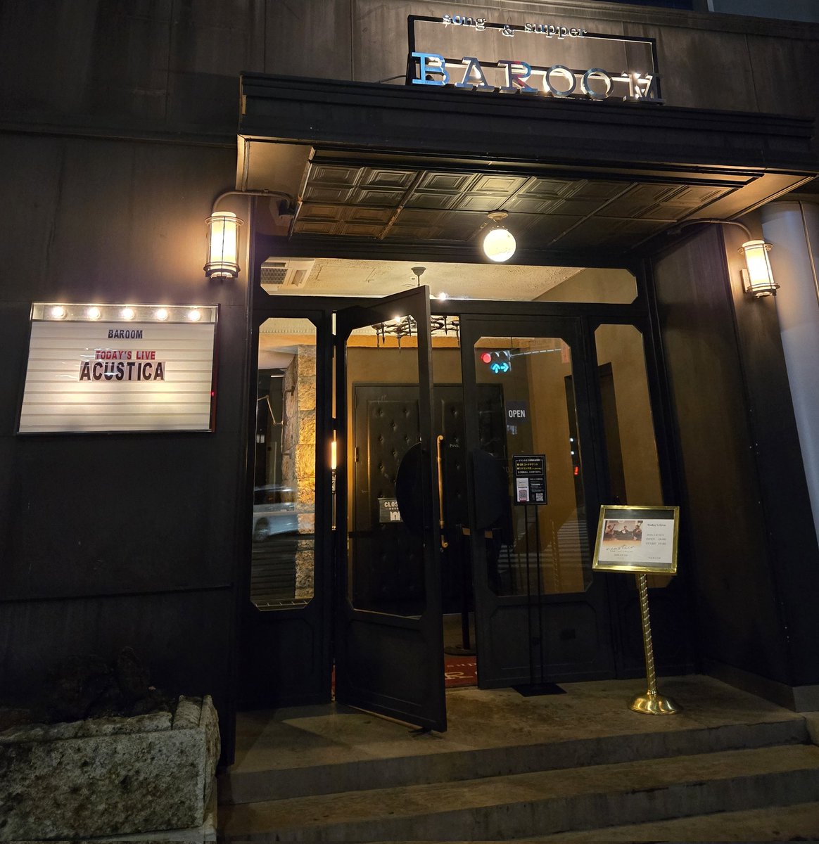 TakahiroKawaka6's tweet photo. #acustica
昨年のツアーファイナルから一年、#Baroom で演奏される、#SacredPlace は、1年ぶりとは思えない完成度✨三人の世界観が見事に融合し、精神の深いところへの旅をしたような心地よさでした✨
楽しかったぁ-🎶 https://t.co/ehVokmizb7