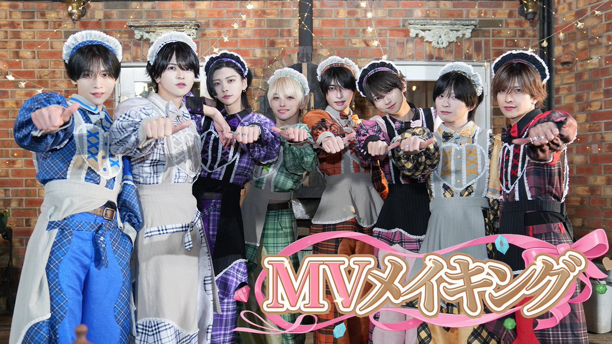 らぶしっく (@lovesick_info) / Posts / X