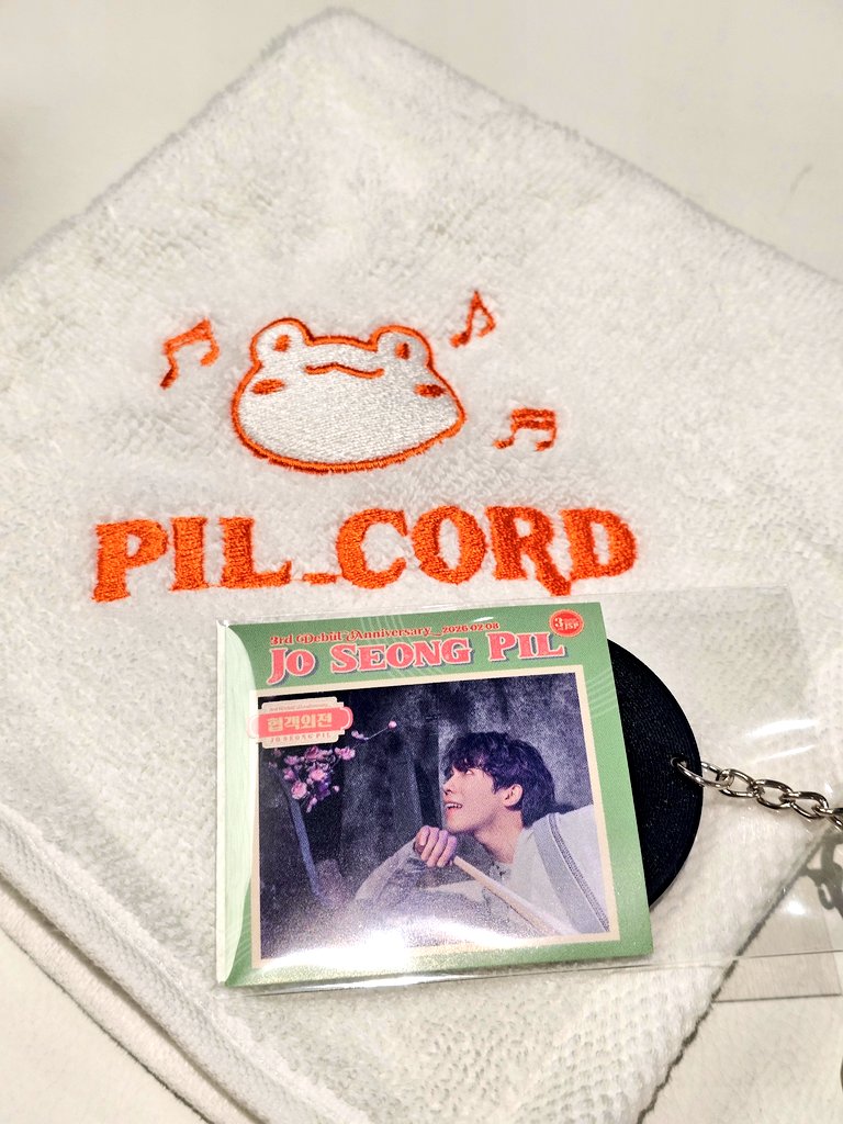 mumu306's tweet photo. 오늘은 성공!
재관도 성공!
#Pil_code_Re_cord
#필을_사랑한_순간들로_3년간_집을_짓고
#Jsp_says_I_do https://t.co/Zmc4ApwPGZ