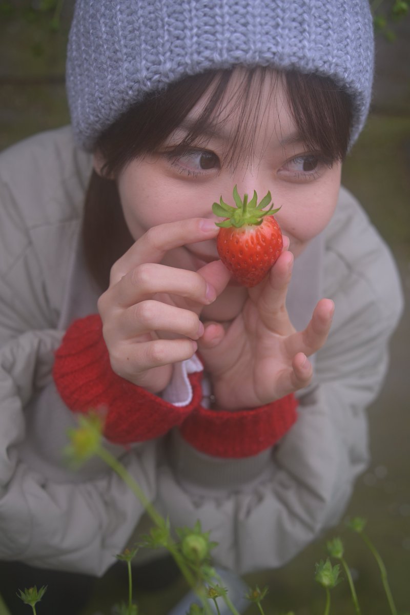 strawberry