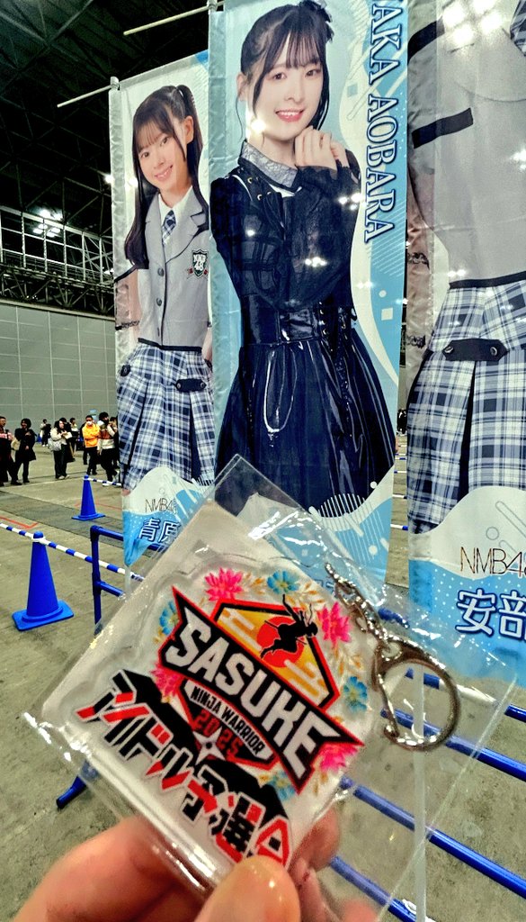 NMB48 #大握手会 #個別写メ会 昨日めちゃらぶでハーフツインが話題に