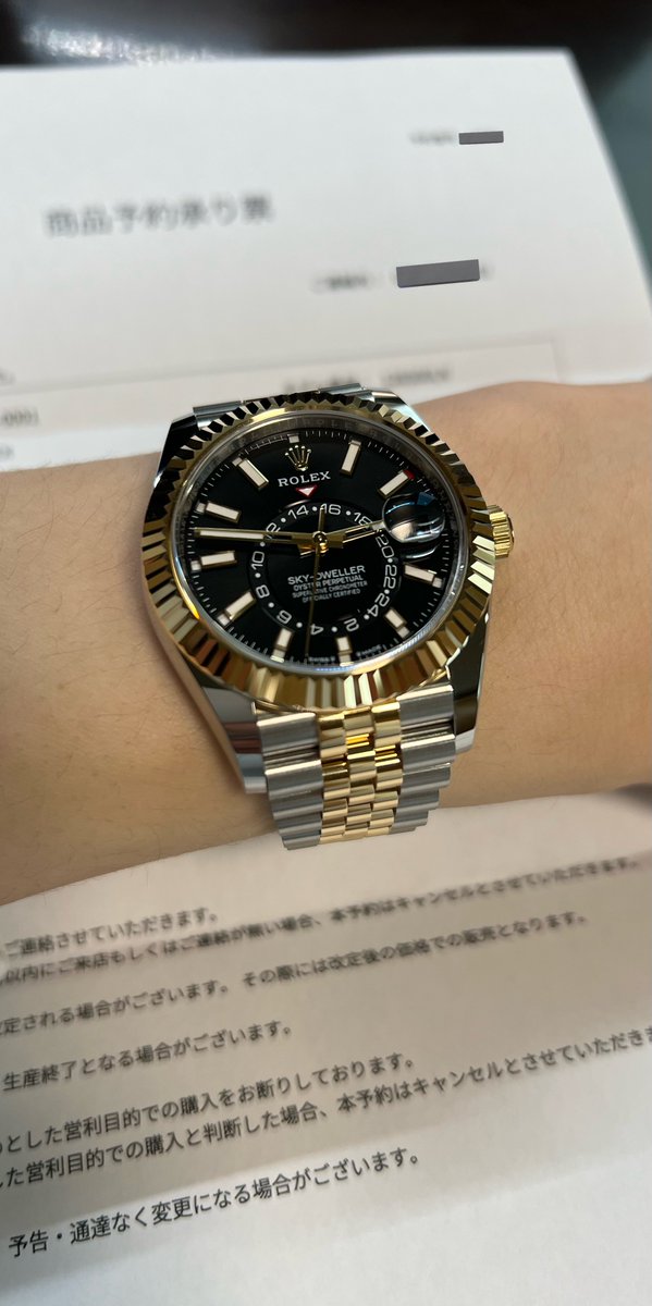 綾部。 tweet media