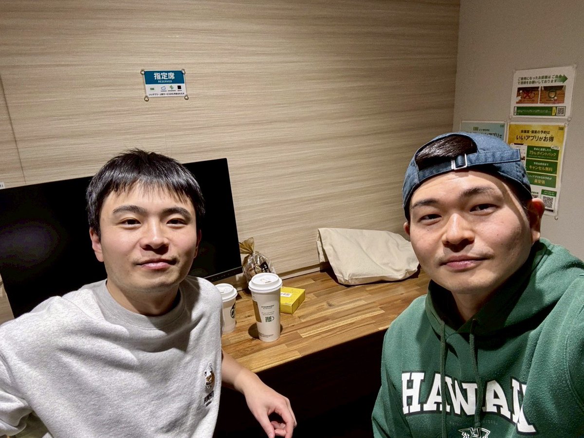 おかてん / oka yoshi 🍈 (@oka_yoshi0608) / Highlights / X