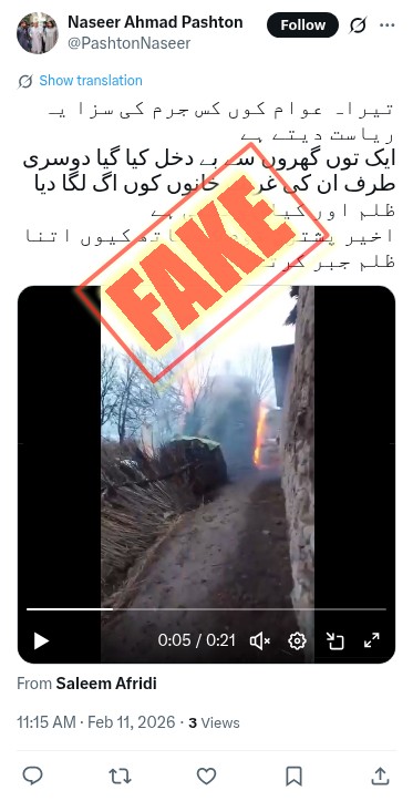 hibaQbukhari's tweet photo. Just shift the blame to Pakistan and shield your Khawarij friends, since you’re paid to defend them and tarnish Pakistan’s reputation. #TirahValley #NoOperation https://t.co/8qe47KVGV1