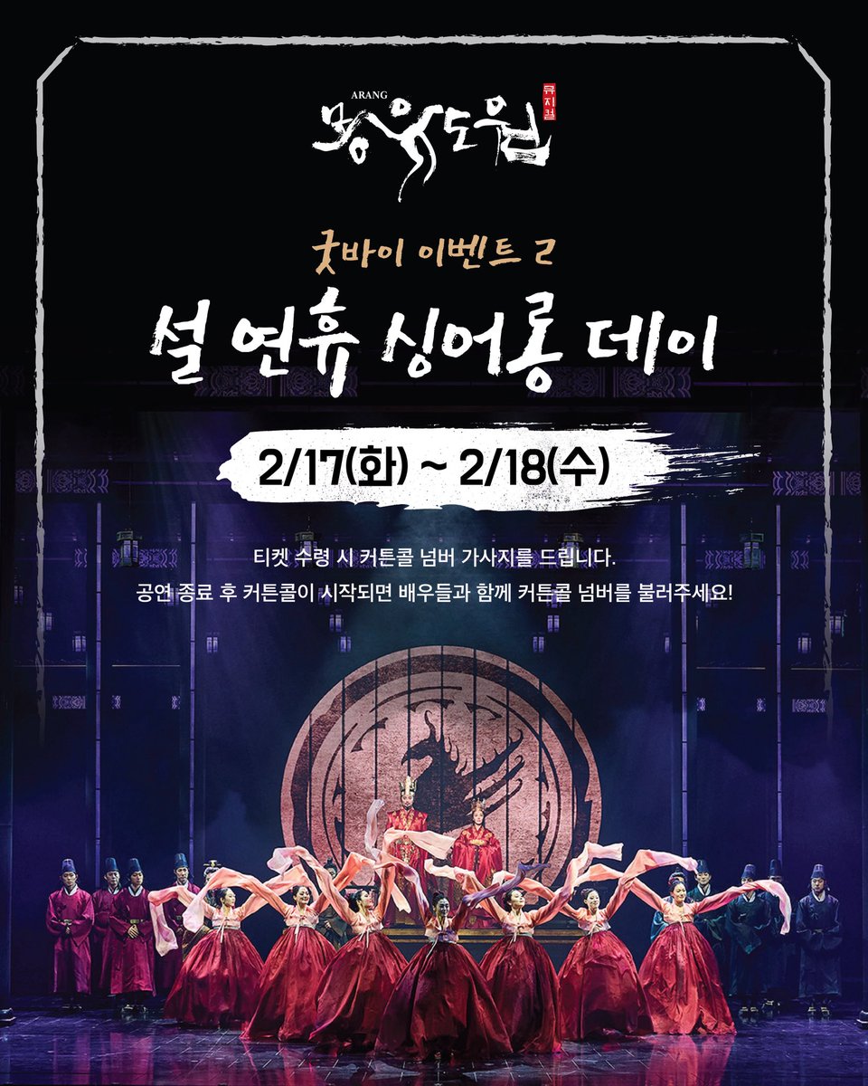 ACOM 에이콤 tweet media