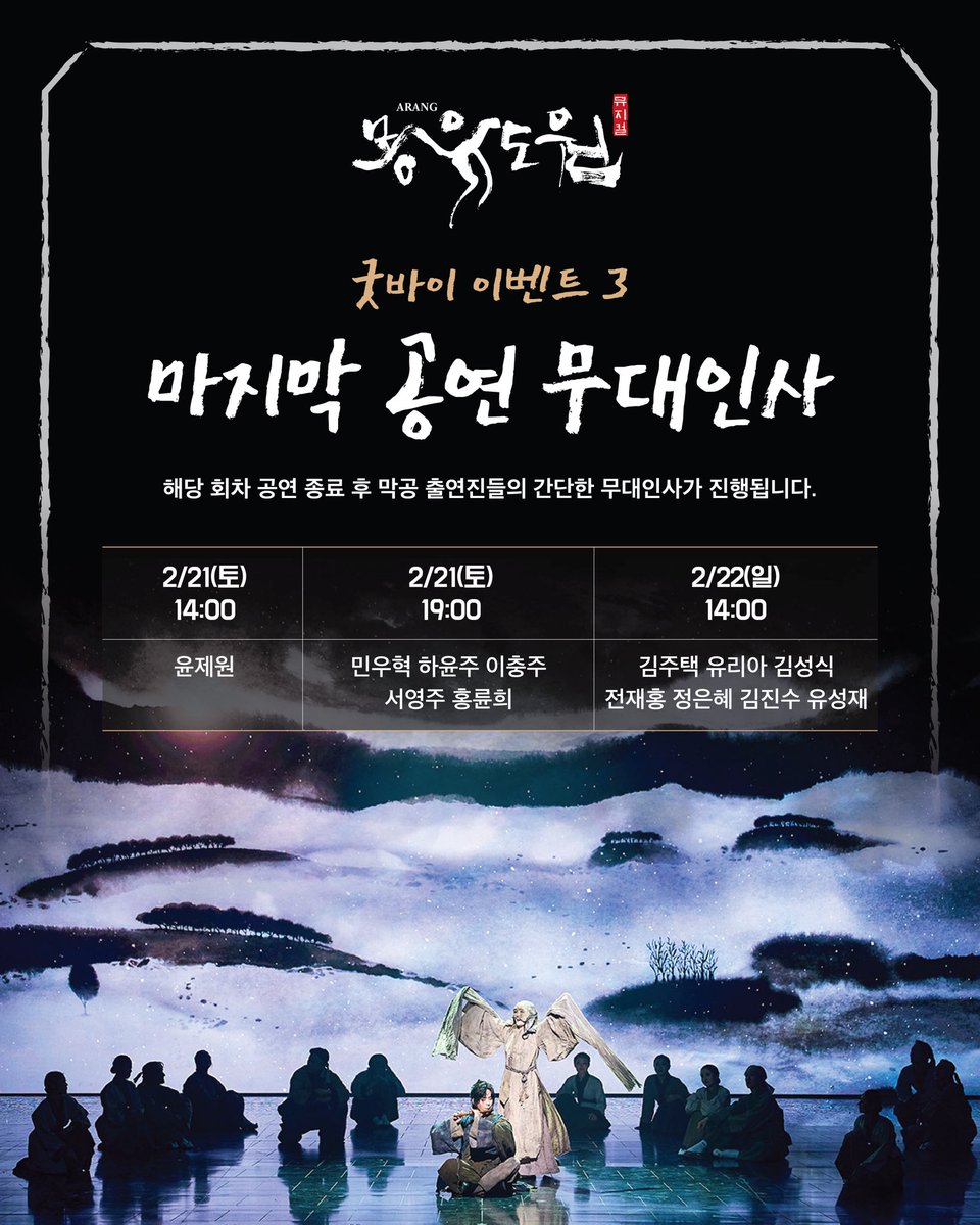 ACOM 에이콤 tweet media