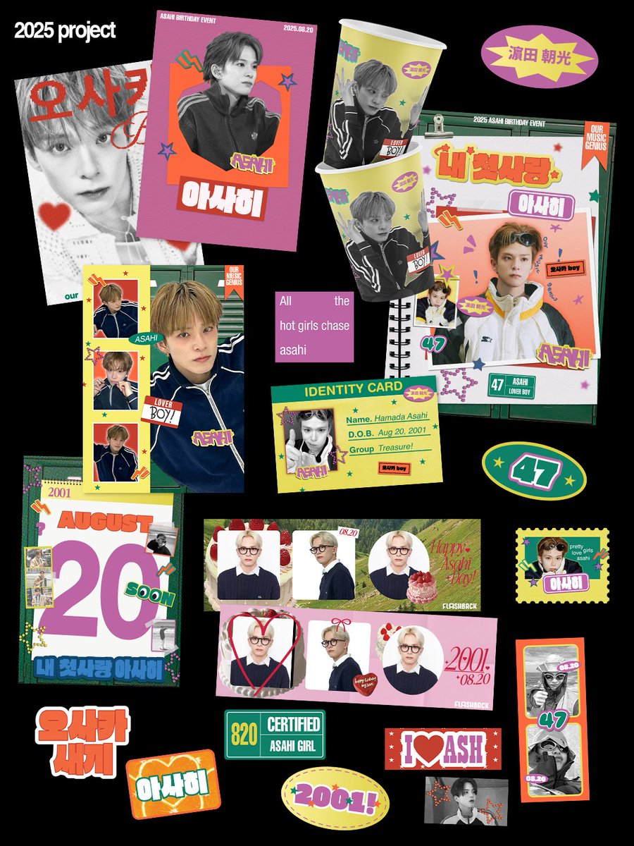 shofiA★ | open cms tweet media