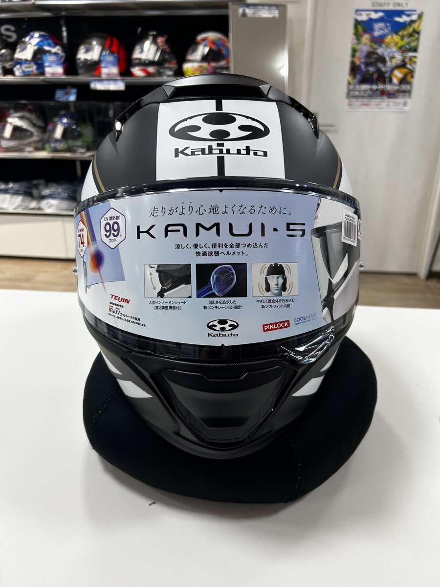 🆕新色入荷しました～！ KABUTO KAMUI・5 TORZA ﾌﾗｯﾄﾌﾞﾗｯｸｺﾞｰﾙﾄﾞ