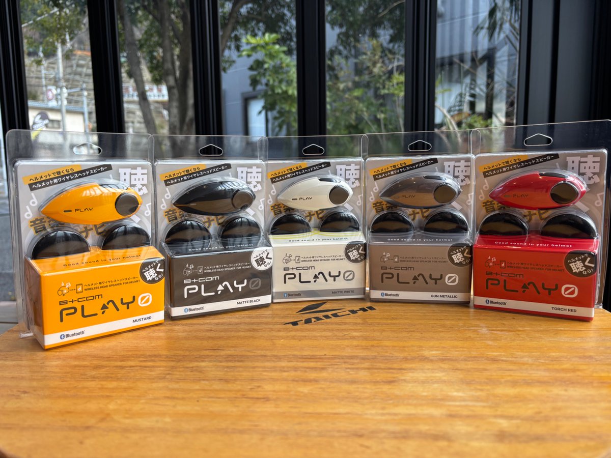 新商品入荷のご案内／ ヘルメット用ワイヤレスヘッドスピーカー