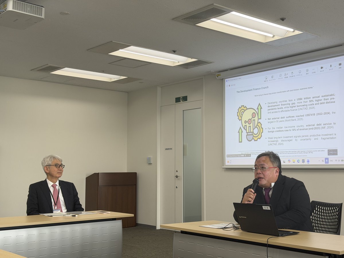 International Development Finance Club tweet media