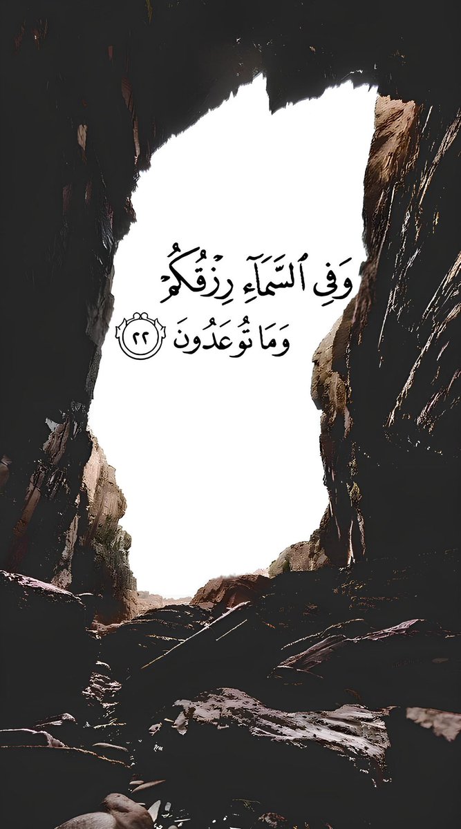 دعاء (@qalcc) on Twitter photo 