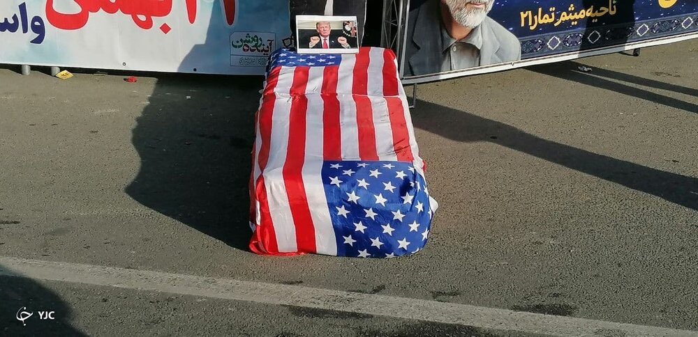 Meanwhile in Iran