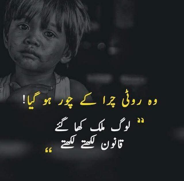 Sheikh saira sahiba (@chotisheikhni) on Twitter photo 