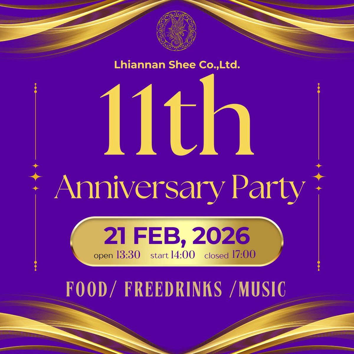Rili_singer's tweet photo. ボストン行く前に、日本でLIVEできる事だけでも嬉しい事なのに、ラナンシー11周年だし、Rili.も11周年だし、パーティーだし、21日はめちゃめちゃ幸せな日になるね🥹🩷

しかも、新曲初披露も出来ちゃうっ🥰

今回の曲もRili.ワールド全開です🌸

お楽しみ🫶✨️

 #Rili  #ラナンシー  #周年パーティー https://t.co/IxvGFaO50K
