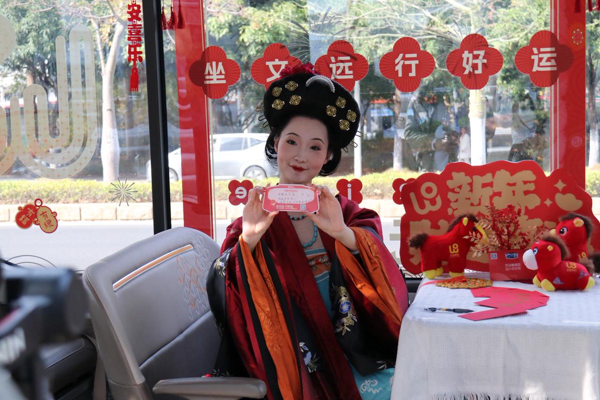 WeRide.ai tweet media