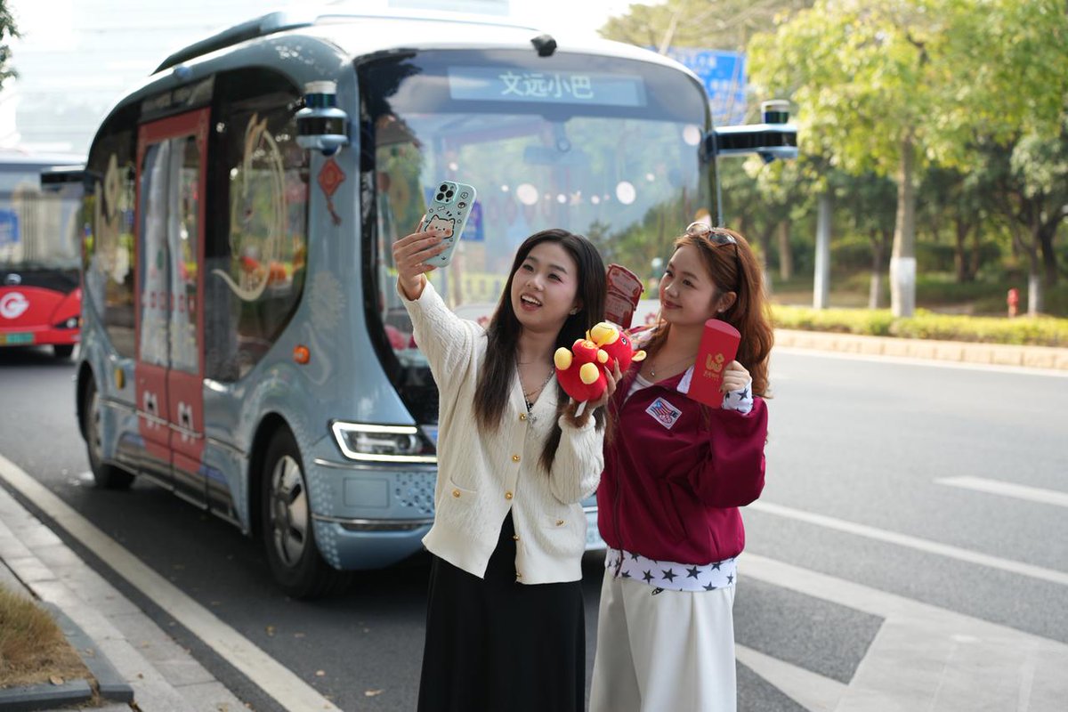 WeRide.ai tweet media