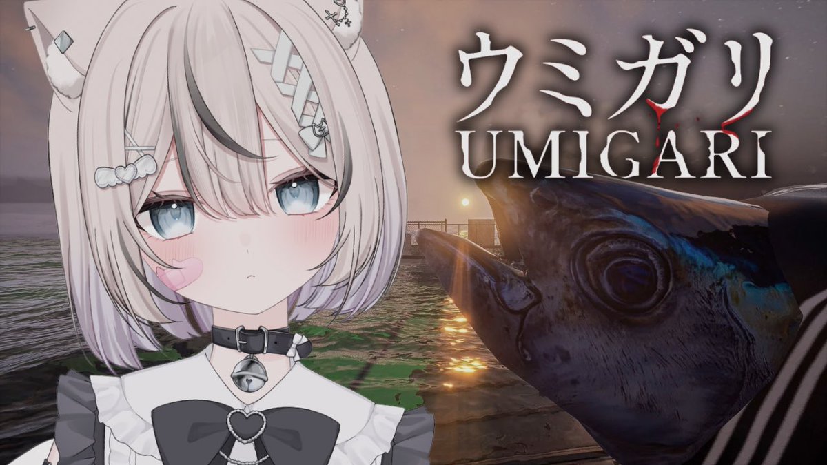 ⋆͛📢 本日の配信告知 ❕／ 🕒 20:00 から チラズアートさん最新作