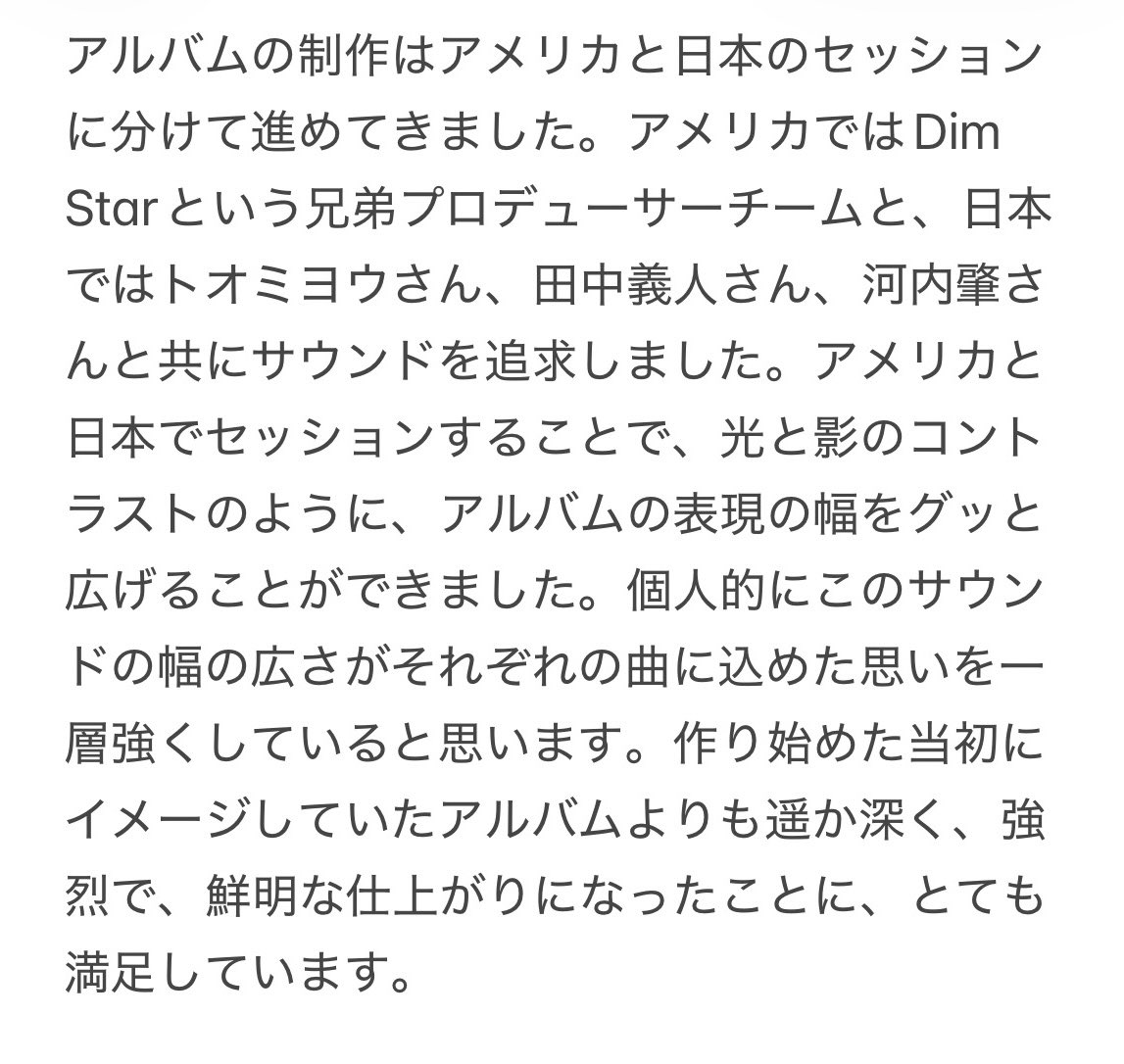 angelaaki_x's tweet photo. アンジェラからの投稿です。 https://t.co/EI78atYt4i