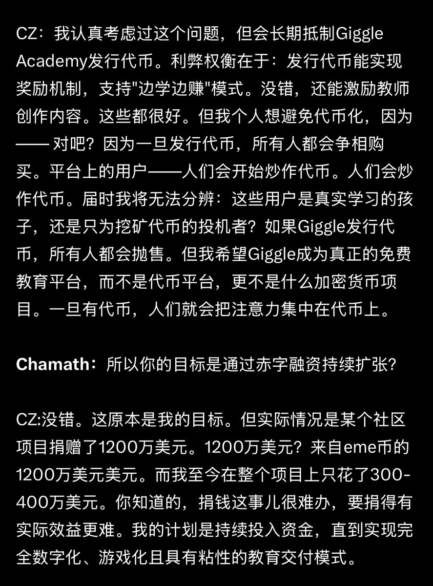 GiggleFund tweet media