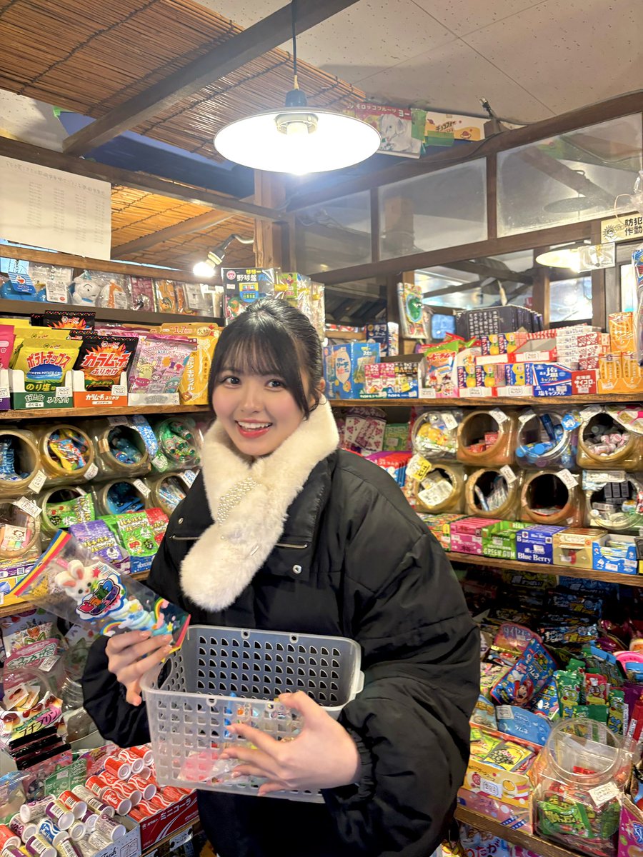 お気に入りの駄菓子教えて〜！