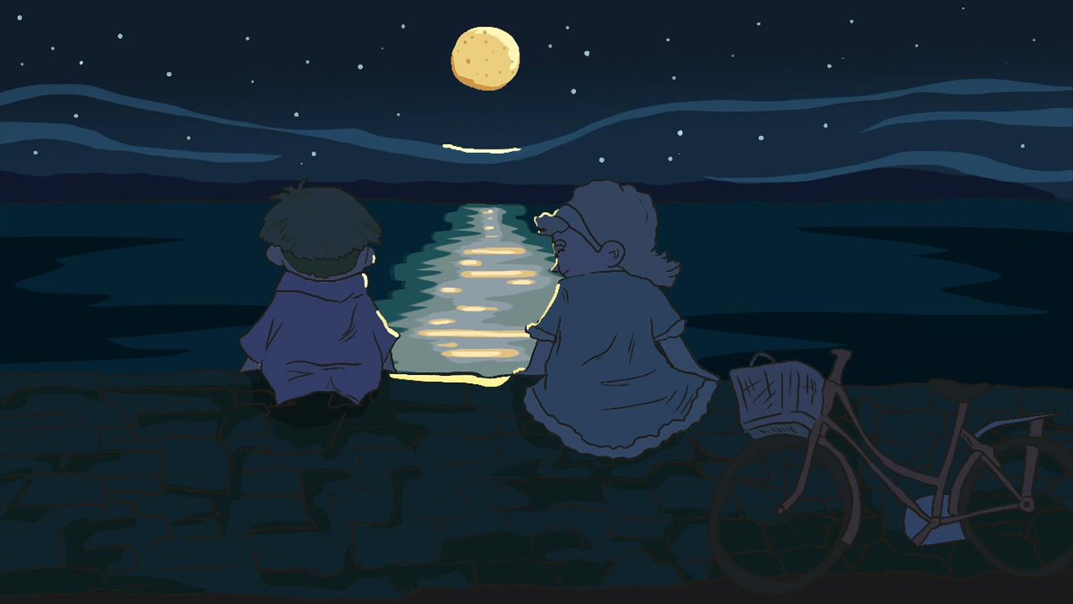 RTÉ Nationwide tweet media