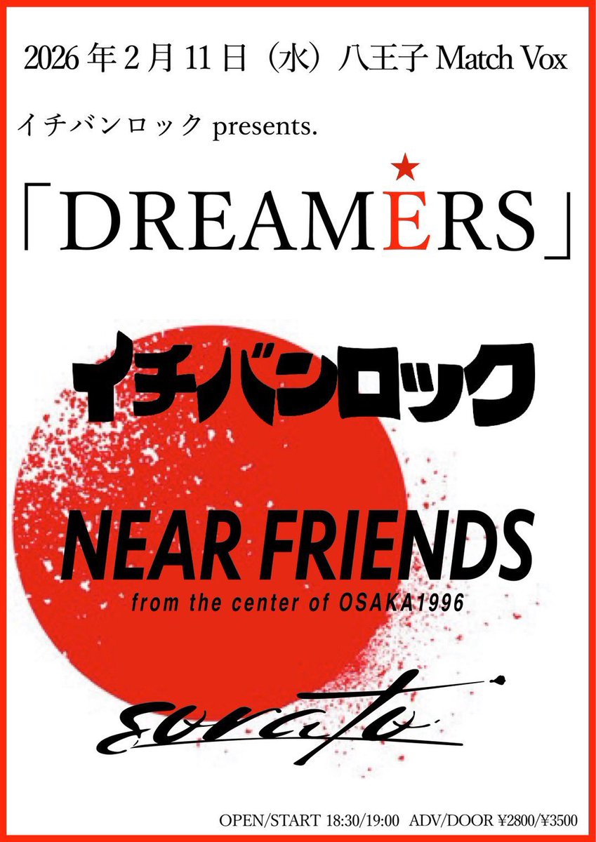 八王子Match Vox tweet media