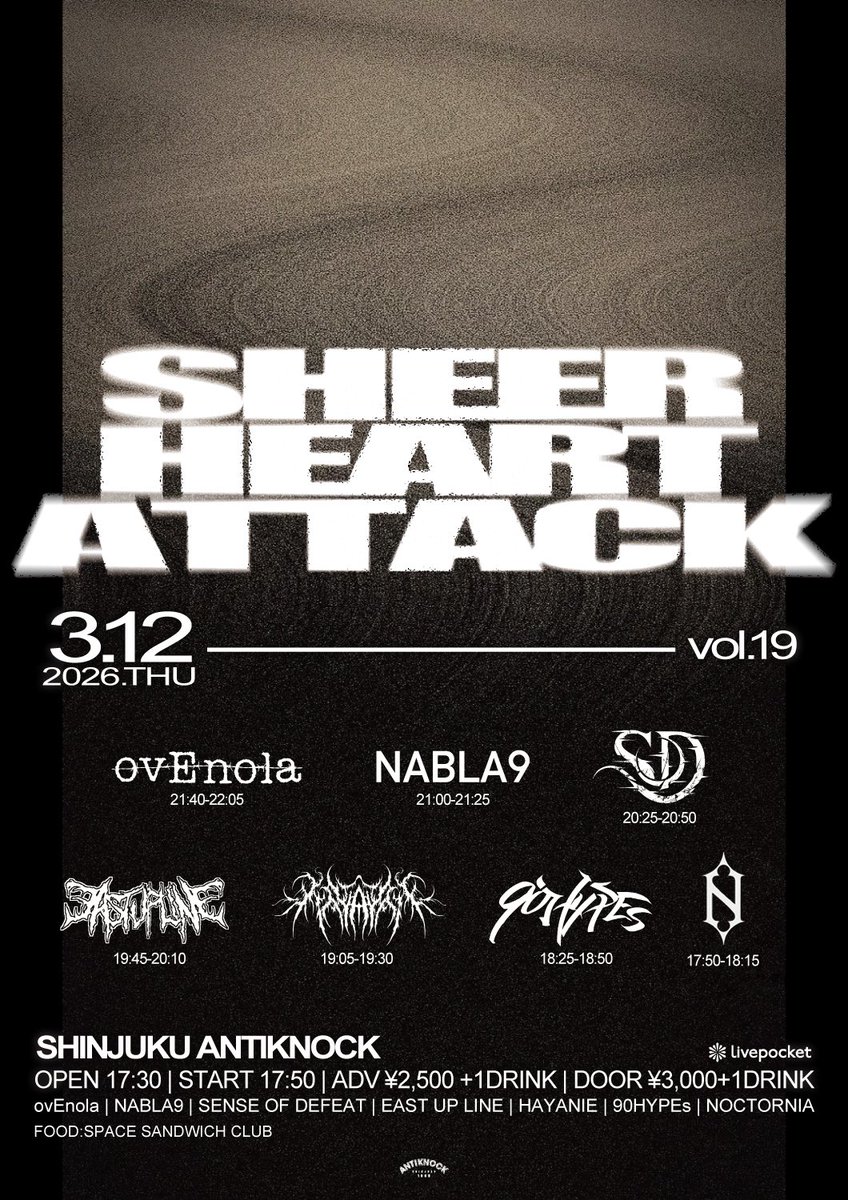 NØCTORNIA Official tweet media