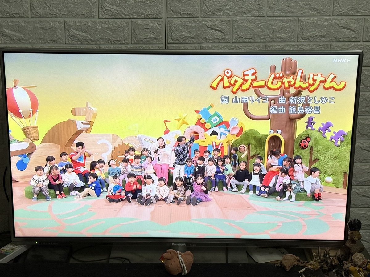 赤猫 杏 (@akanekoanzu) / Posts / X