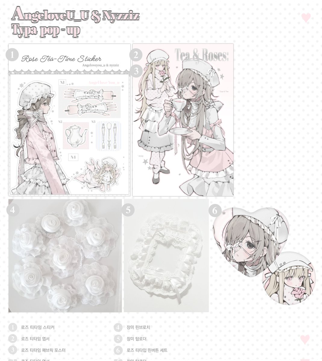 Angel love you_u tweet media