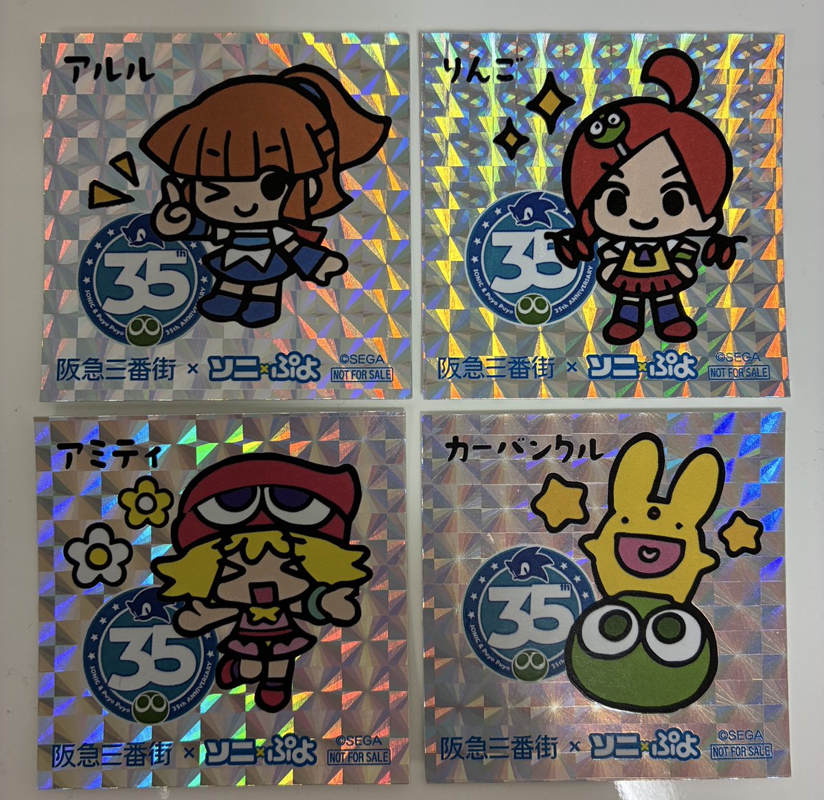 eLhobby's tweet photo. 大阪でぷよぷよのスタンプラリーでシール貰ったよ♪ https://t.co/vkf2pif7dL