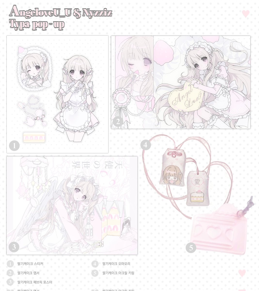 Angel love you_u tweet media