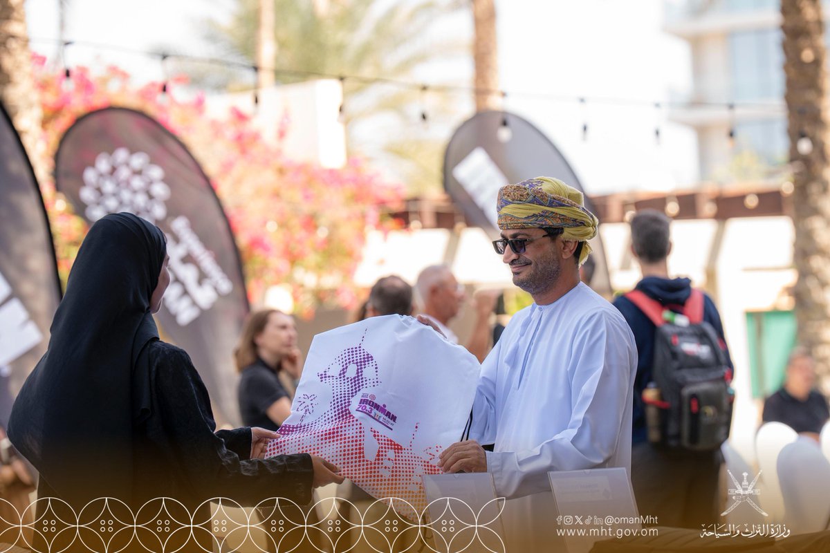 OmanMHT's tweet photo. بطولة الشرق الأوسط "اكتشف عُمان للرجل الحديدي 70.3 – مسقط" تكرّس مكانة سلطنة عمان كوجهة رائدة للسياحة الرياضية.
التفاصيل: 
https://t.co/vPznpysqbh

#تراث_وسياحة
#ironmanoman
@ironman_oman 
@ExperienceOM_AR https://t.co/2RNnQbvxYi