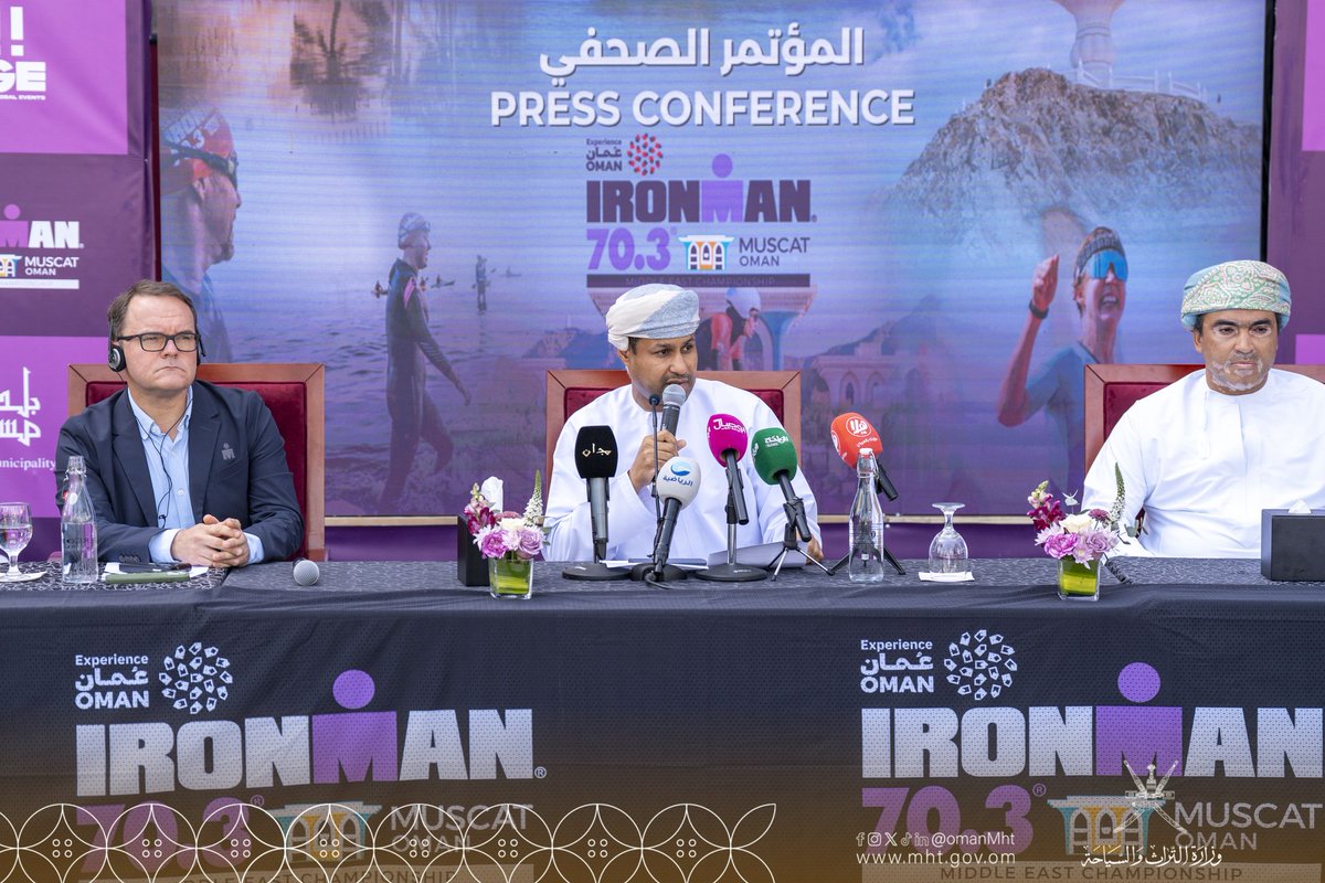 OmanMHT's tweet photo. بطولة الشرق الأوسط "اكتشف عُمان للرجل الحديدي 70.3 – مسقط" تكرّس مكانة سلطنة عمان كوجهة رائدة للسياحة الرياضية.
التفاصيل: 
https://t.co/vPznpysqbh

#تراث_وسياحة
#ironmanoman
@ironman_oman 
@ExperienceOM_AR https://t.co/2RNnQbvxYi