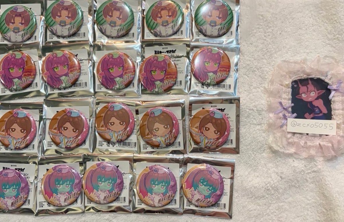 ゆ！ tweet media