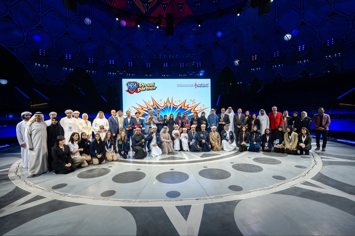 BEEAH Group tweet media