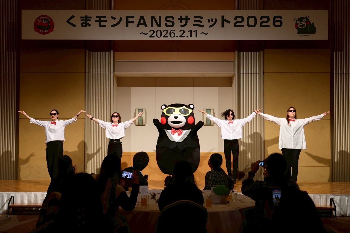 くまモンFANSサミット2026」で皆さんとアフタヌーンティーばしたモン