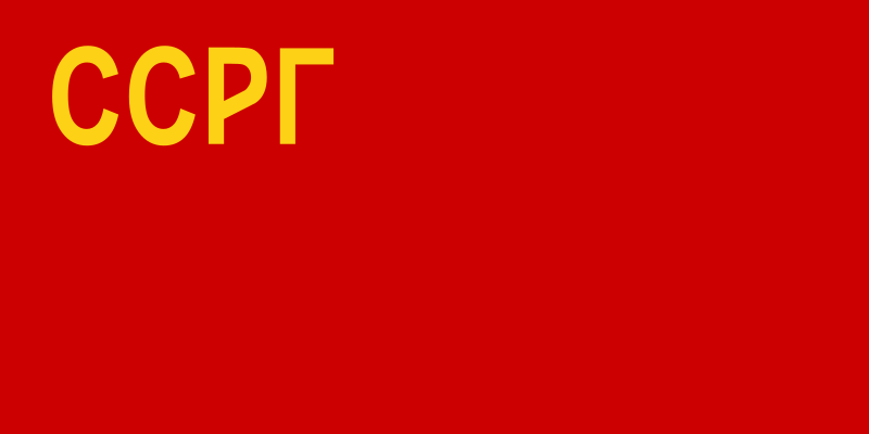 SourceFlag tweet picture
