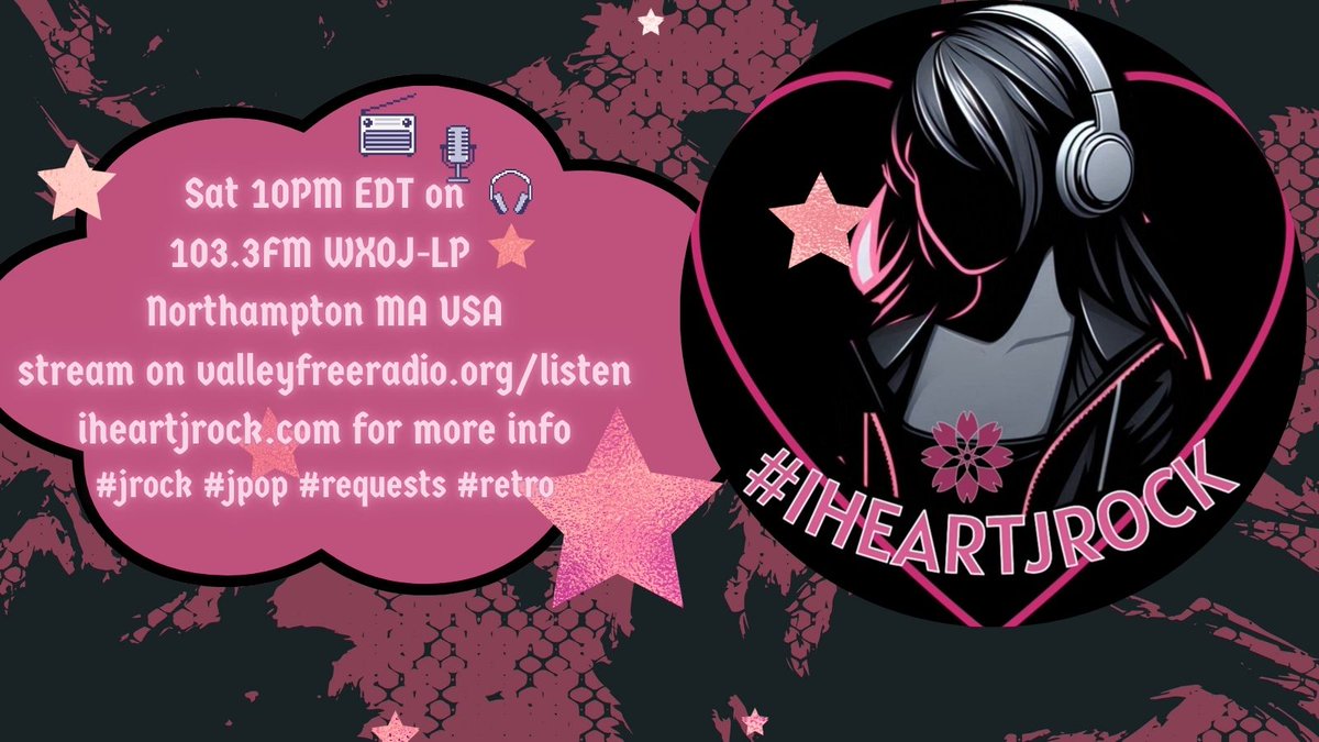 先週は大雪の為お休みだった🇺🇸マサチューセッツ📻#iheartjrock 今週