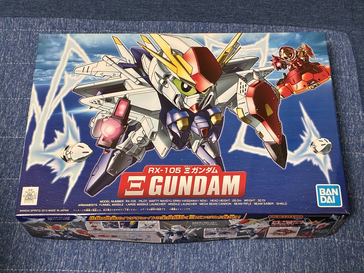 Damien (@Damien_Omen72) / Posts / X