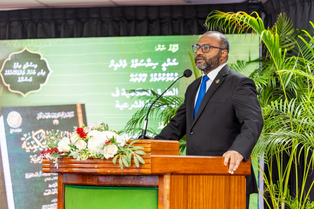 އިމާމު ޢިބްނުލްޤައްޔިމް ލިޔުއްވާފައިވާ އައްޠުރުޤުލް ޙުކްމިއްޔާ ފިއްސިޔާސަތިއްޝަރްޢިއްޔާގެ ދިވެހި ތަރުޖަމާ (ޝަރުޢިީ ސިޔާސަތުގެ އަލީގައި ޙުކުމްކުރުމުގެ ގޮތްތައް) ނެރުމަށްޓަކައި ބޭއްވުނު ރަސްމިއްޔާތު 2/2