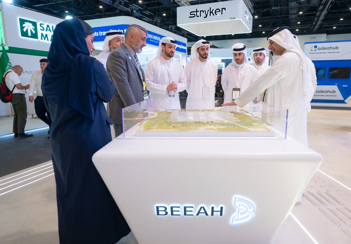 BEEAH Group tweet media