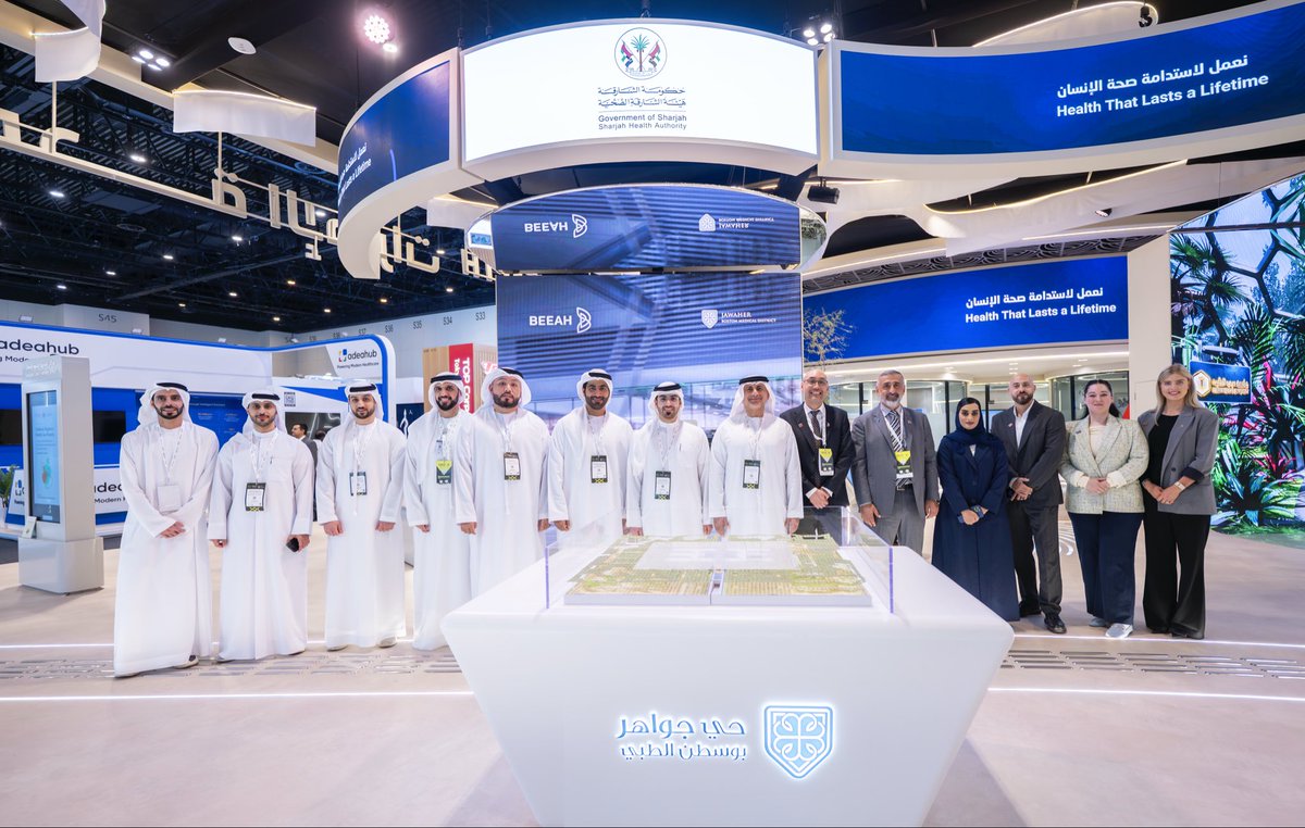 BEEAH Group tweet media