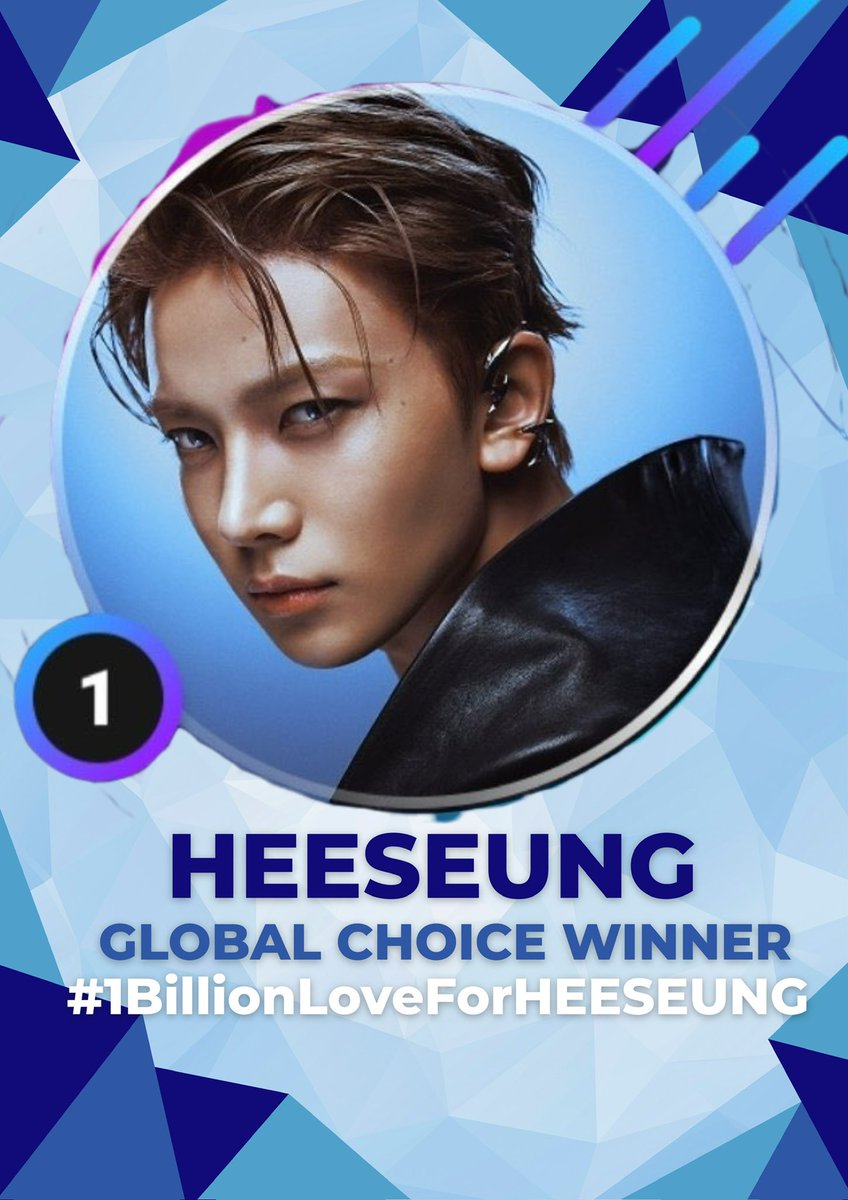 Project Heeseung tweet media