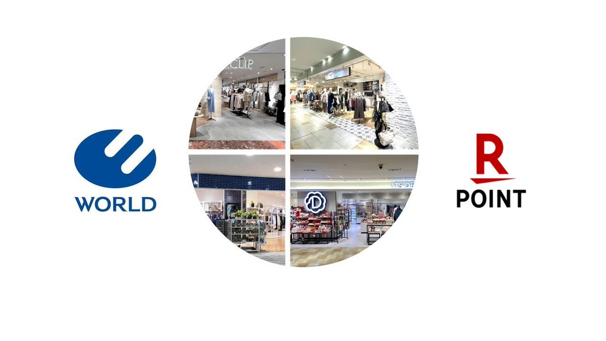ncb_since1989's tweet photo. Not discounts, but data. Loyalty points reshape Japan’s physical retail.

#RakutenPoint #JapanRetail #OfflineData #NCBLibrary #Japan
👇read the full story &amp; subscribe
https://t.co/MWr1mTzxD5 https://t.co/IT8Y4mpjFz
